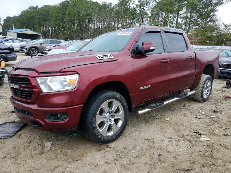 Фото 1 - RAM 1500