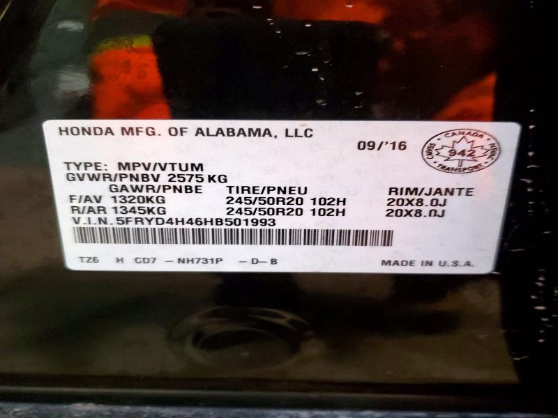 Фото 13 - ACURA MDX