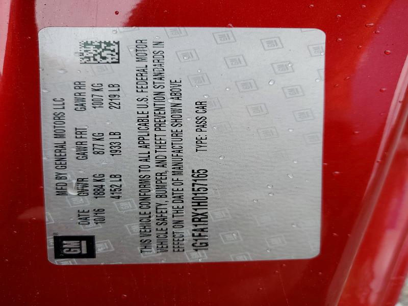 Фото 12 - CHEVROLET CAMARO