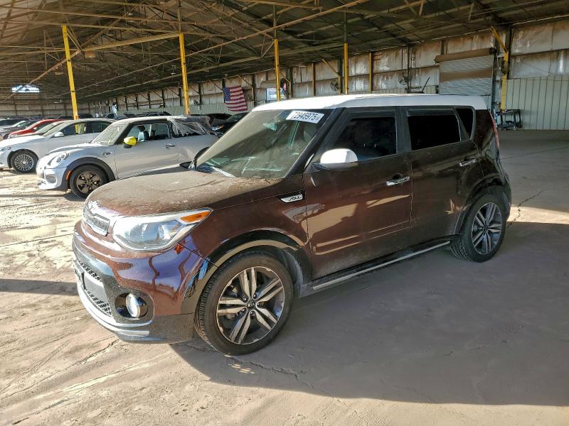 Фото 1 - KIA SOUL