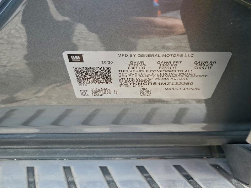 Фото 12 - CADILLAC XT5