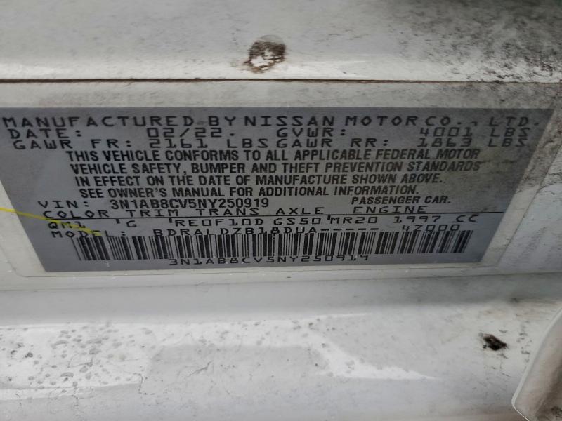 Фото 12 - NISSAN SENTRA