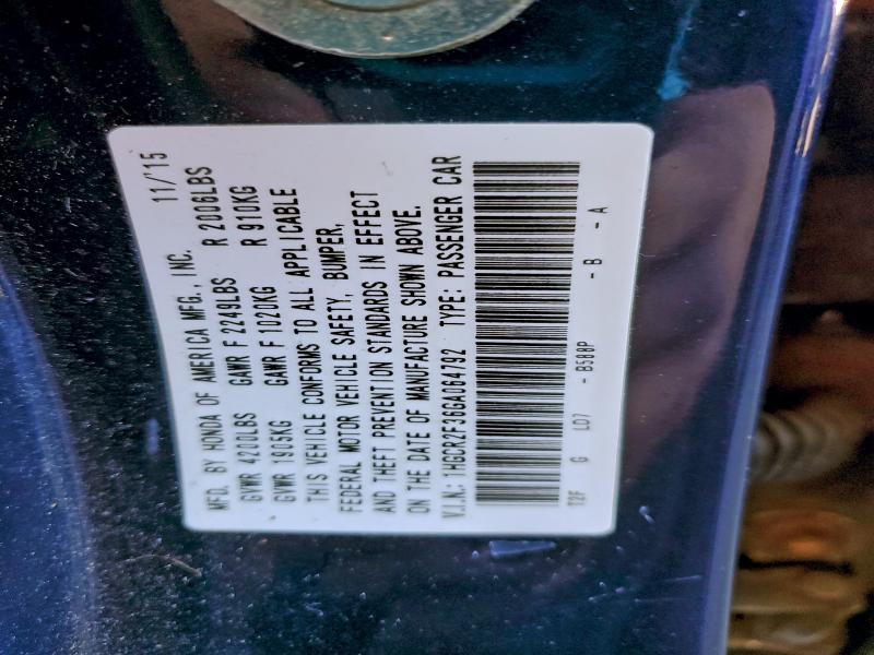 Фото 12 - HONDA ACCORD