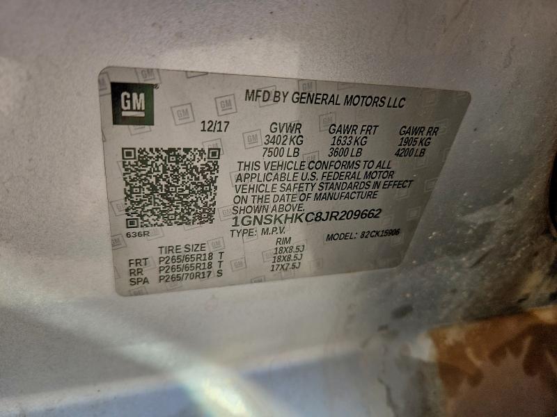 Фото 14 - CHEVROLET SUBURBAN