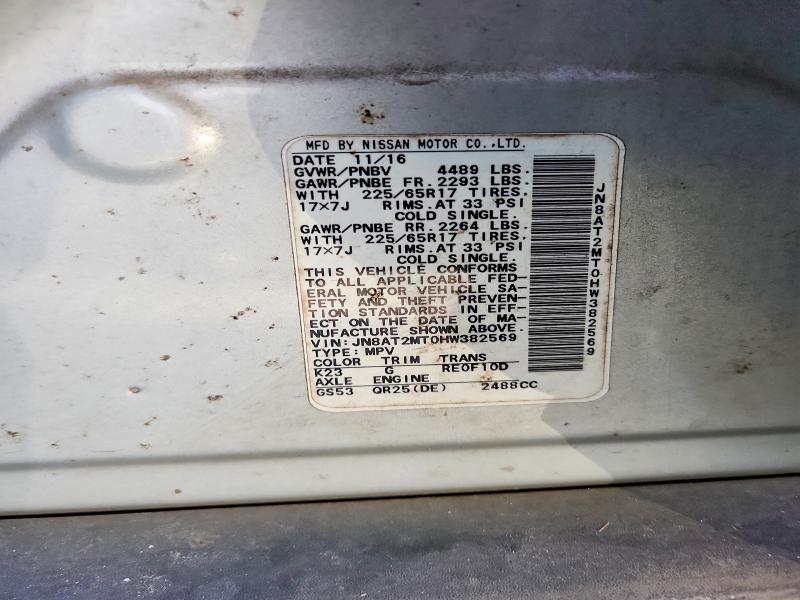 Фото 13 - NISSAN ROGUE