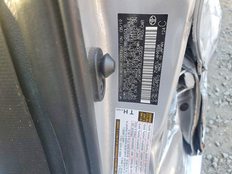 Фото 12 - TOYOTA PRIUS