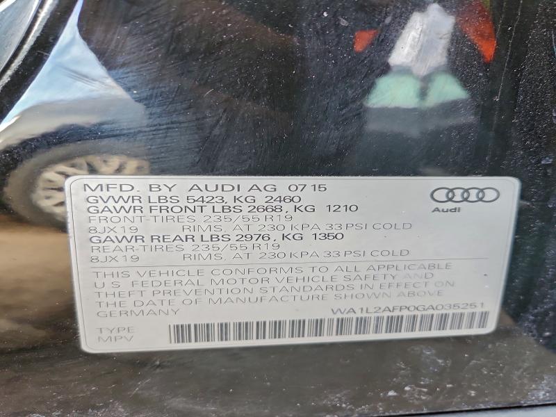 Фото 13 - AUDI Q5