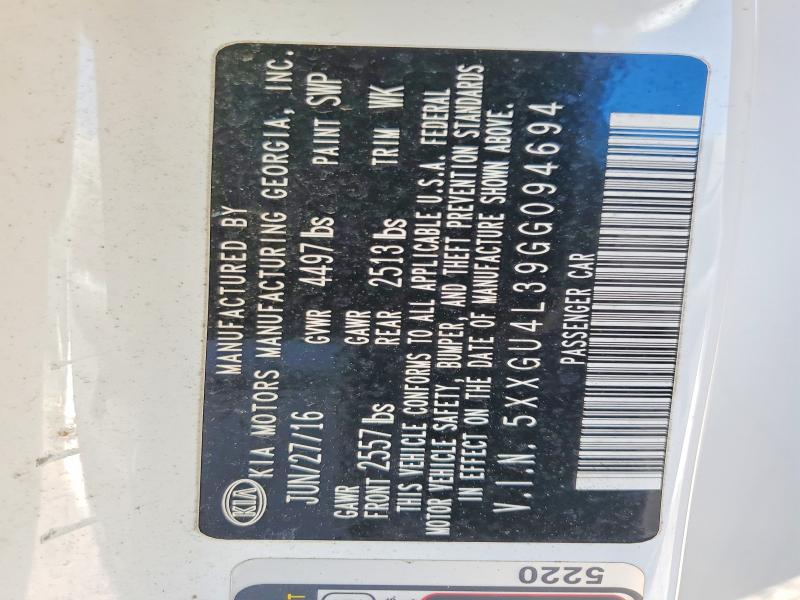 Фото 12 - KIA OPTIMA