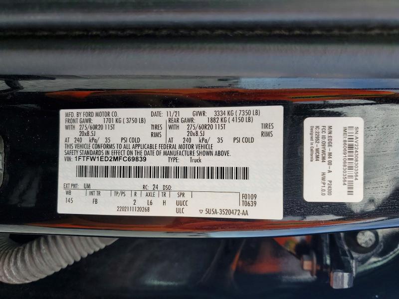 Фото 14 - FORD F-150