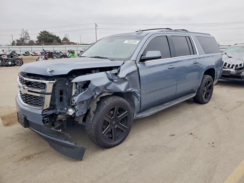 Фото 1 - CHEVROLET SUBURBAN