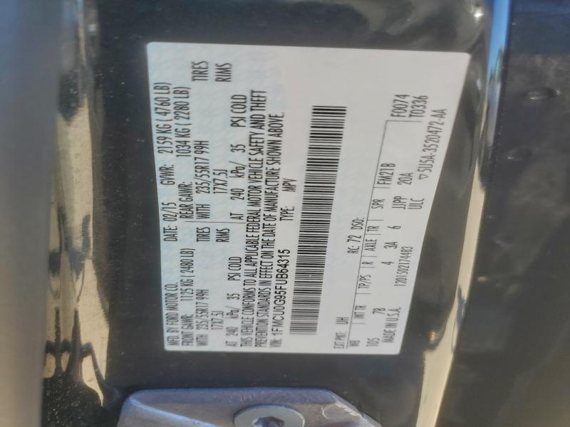 Фото 12 - FORD ESCAPE