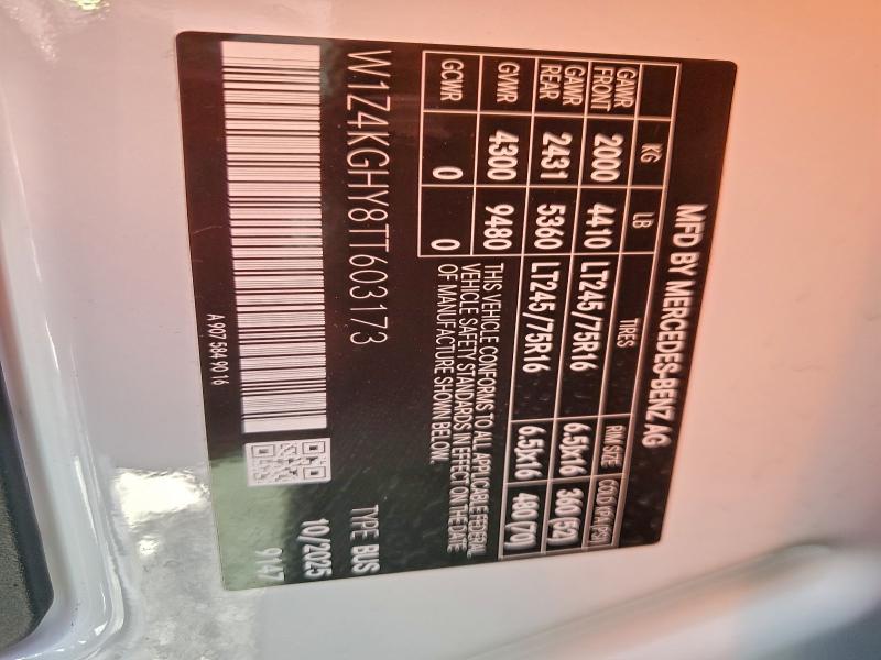 Фото 13 - MERCEDES-BENZ SPRINTER