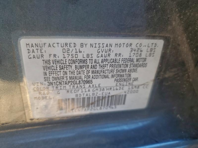 Фото 12 - NISSAN VERSA