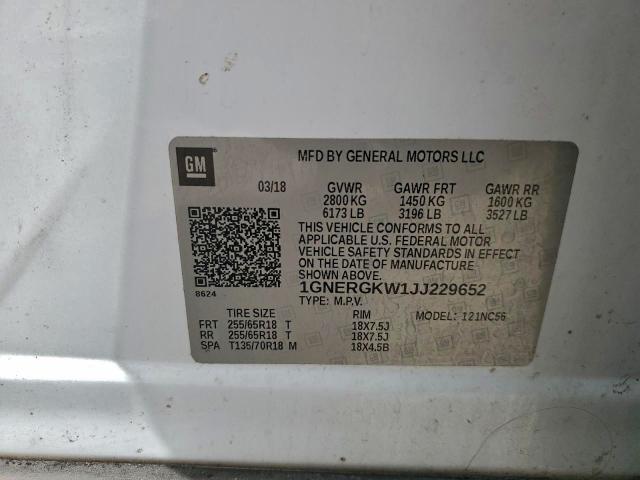 Фото 14 - CHEVROLET TRAVERSE