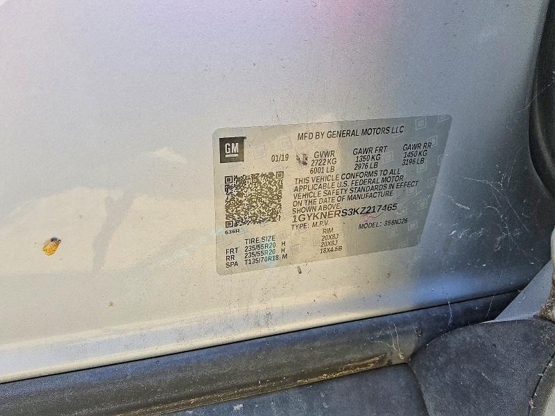 Фото 13 - CADILLAC XT5