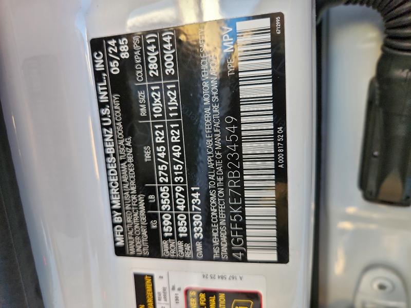 Фото 14 - MERCEDES-BENZ GLS-CLASS