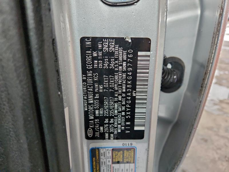 Фото 13 - KIA SORENTO