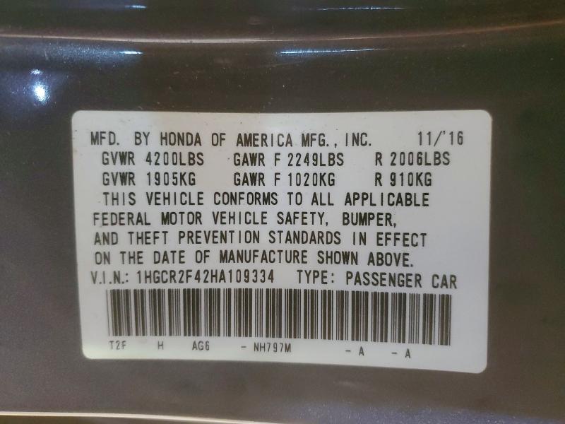 Фото 13 - HONDA ACCORD