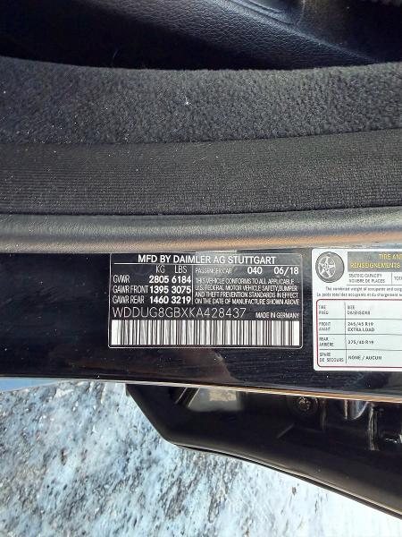 Фото 10 - MERCEDES-BENZ S-CLASS