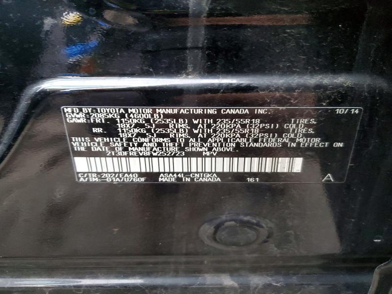 Фото 13 - TOYOTA RAV4