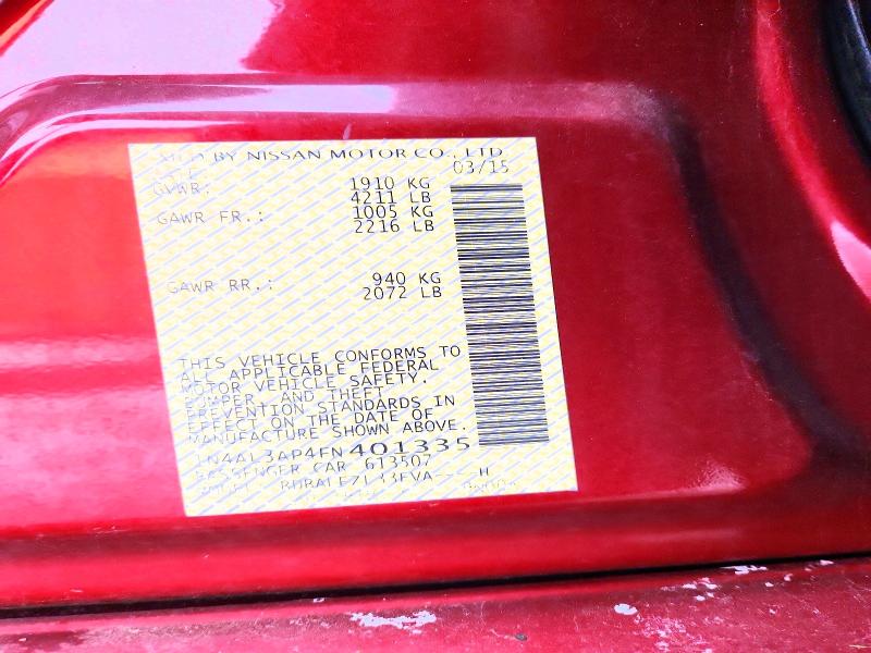 Фото 13 - NISSAN ALTIMA