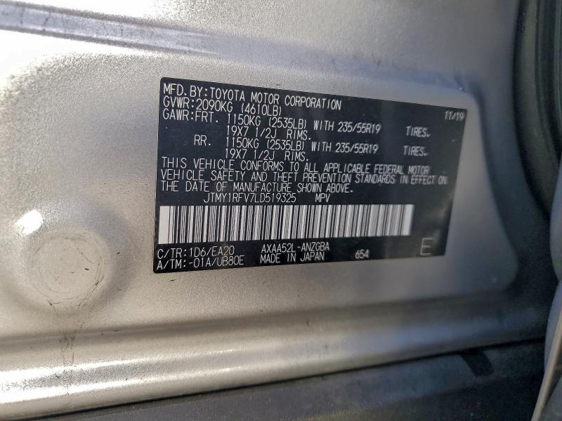 Фото 13 - TOYOTA RAV4