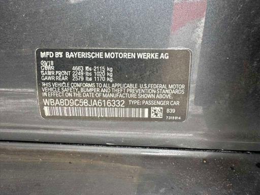 Фото 12 - BMW 3 SERIES