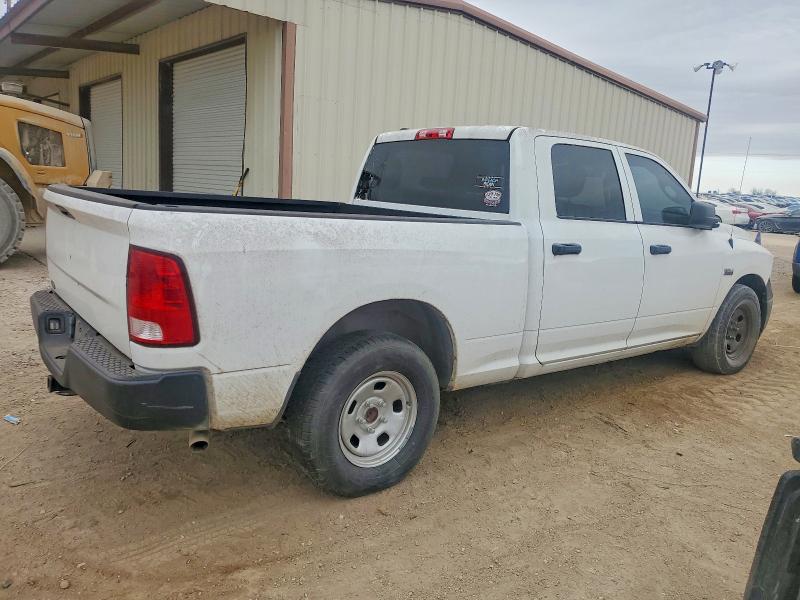 Фото 3 - RAM 1500