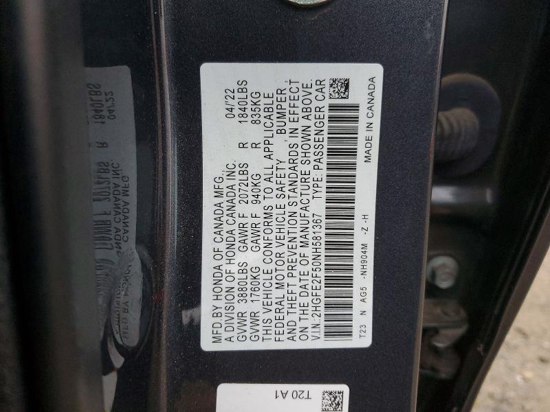 Фото 12 - HONDA CIVIC