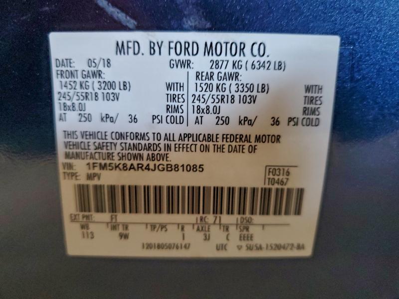 Фото 12 - FORD EXPLORER