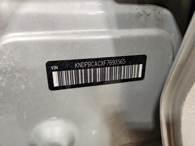 Фото 14 - KIA SPORTAGE