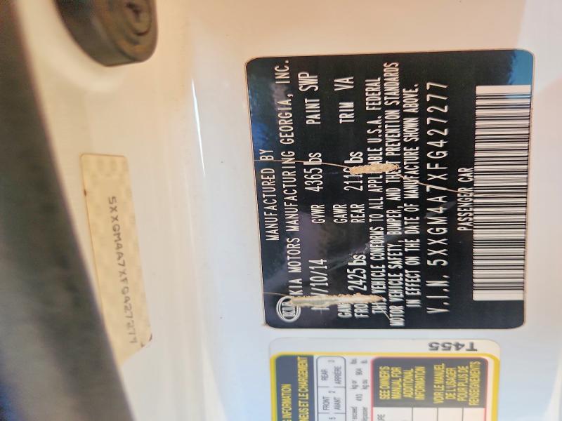 Фото 12 - KIA OPTIMA