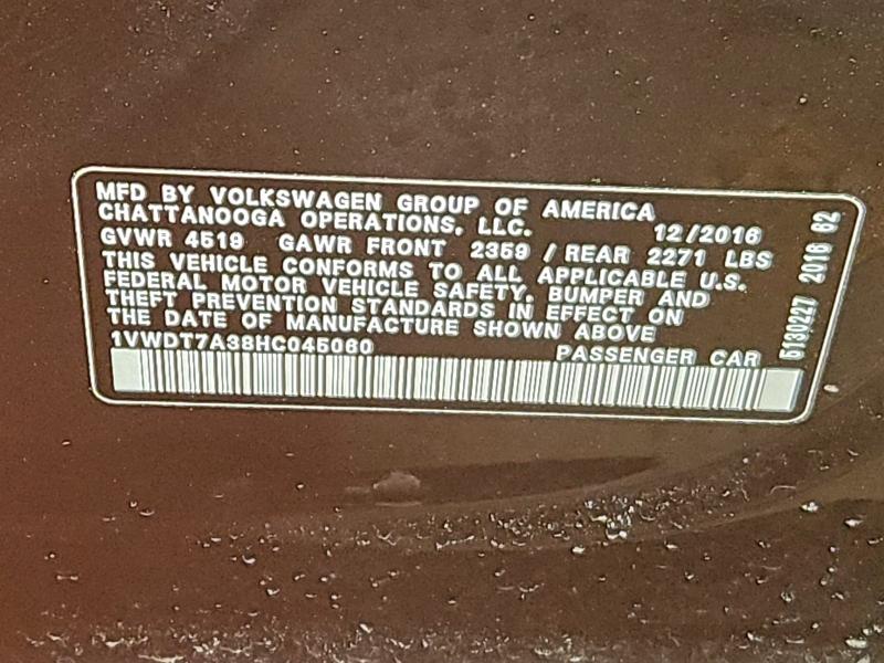 Фото 12 - VOLKSWAGEN PASSAT