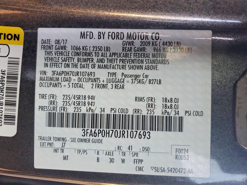 Фото 12 - FORD FUSION