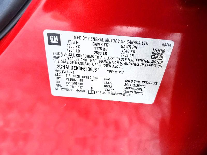 Фото 13 - CHEVROLET EQUINOX