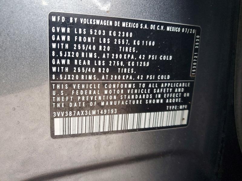 Фото 14 - VOLKSWAGEN TIGUAN