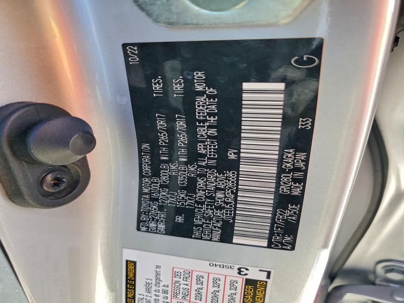 Фото 13 - TOYOTA 4RUNNER