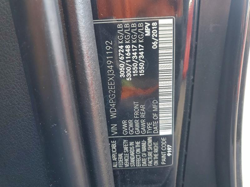 Фото 13 - MERCEDES-BENZ METRIS