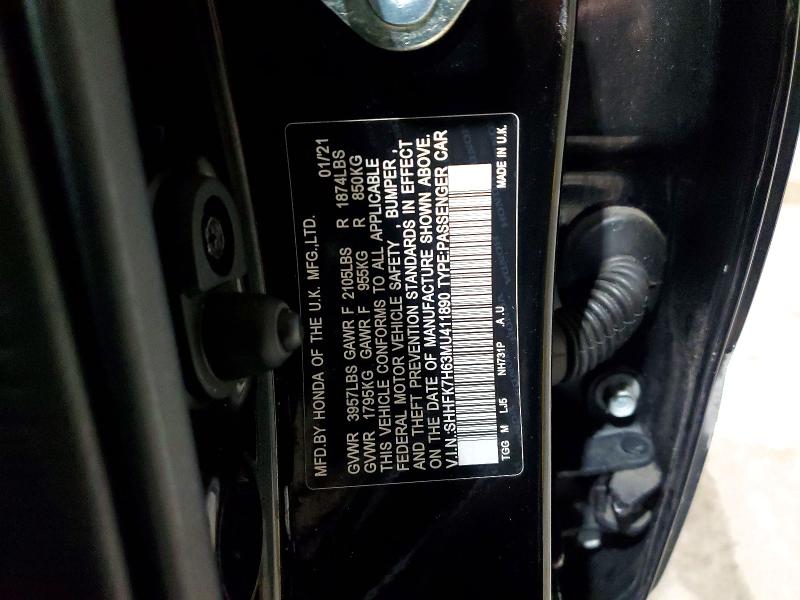 Фото 13 - HONDA CIVIC