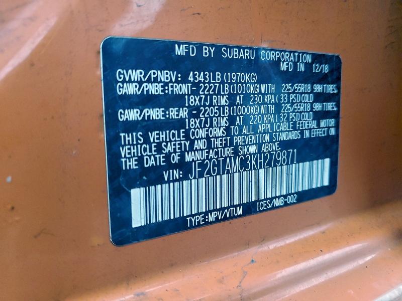 Фото 13 - SUBARU CROSSTREK