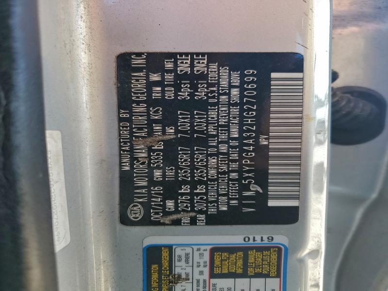 Фото 13 - KIA SORENTO