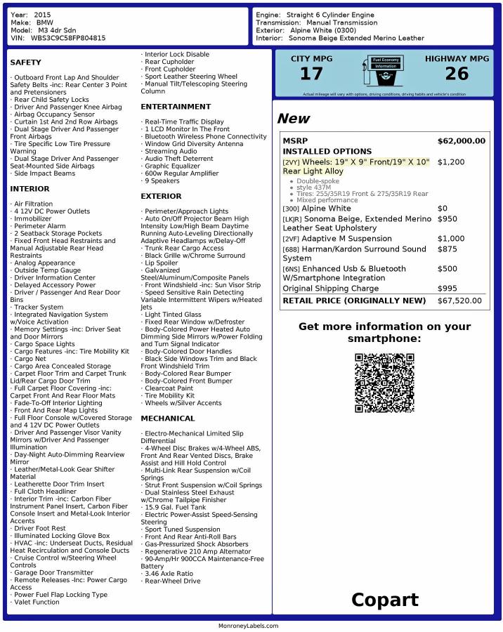 Фото 10 - BMW M3