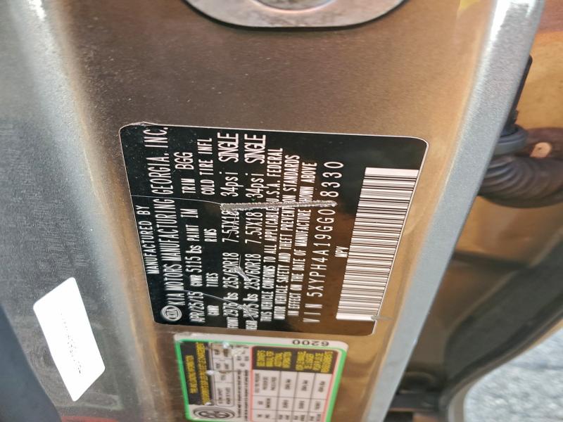 Фото 13 - KIA SORENTO