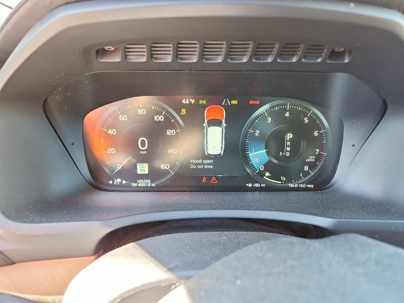 Фото 9 - VOLVO XC90