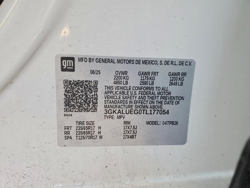 Фото 13 - GMC TERRAIN EL