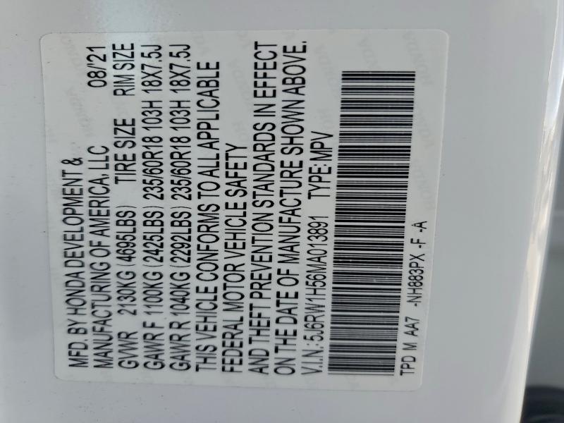 Фото 12 - HONDA CRV