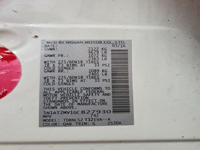 Фото 13 - NISSAN ROGUE