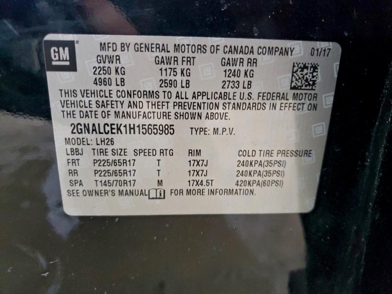 Фото 13 - CHEVROLET EQUINOX