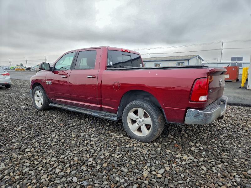 Фото 2 - RAM 1500