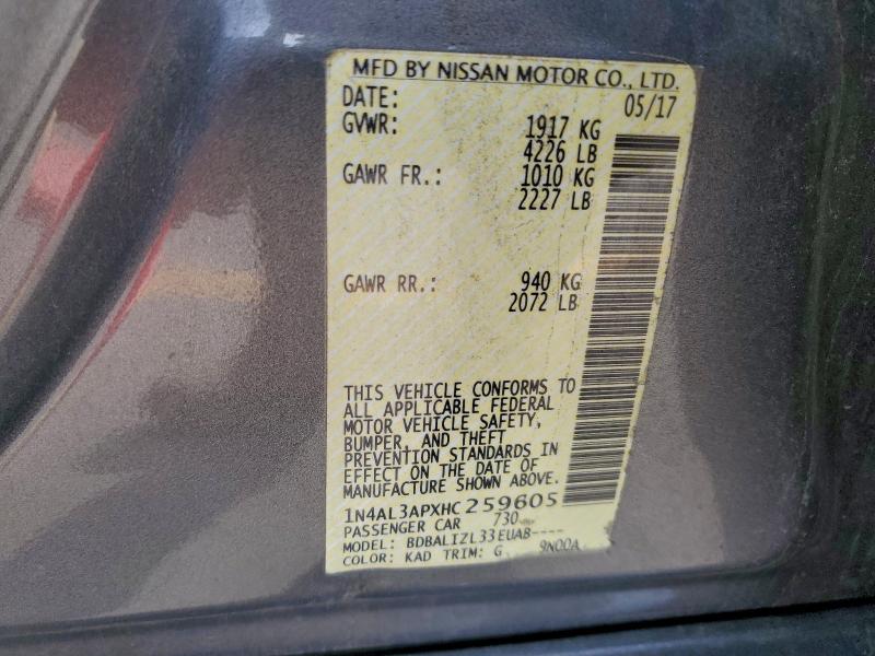 Фото 13 - NISSAN ALTIMA